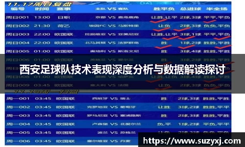 k1体育十年品牌值得信赖