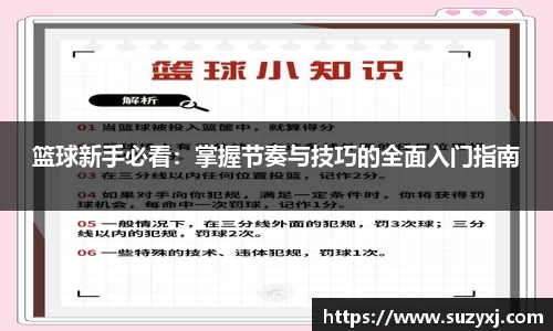 k1体育