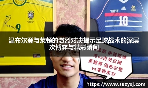 k1体育十年品牌值得信赖