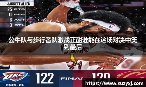 k1体育十年品牌值得信赖