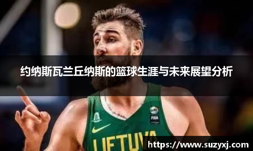 k1体育app下载