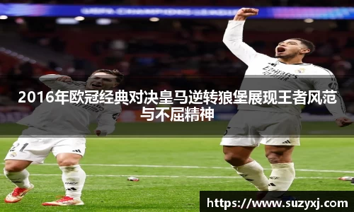 k1体育十年品牌值得信赖