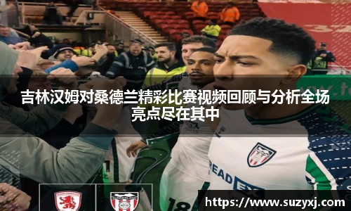 k1体育十年品牌值得信赖