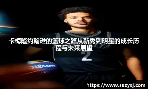 k1体育十年品牌值得信赖