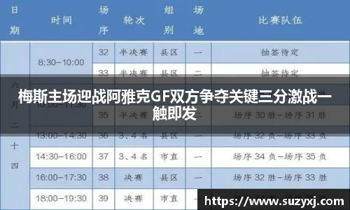 k1体育app下载