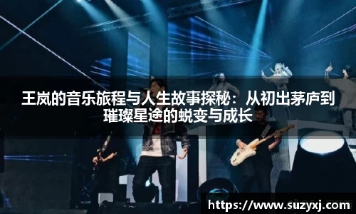 k1体育十年品牌值得信赖