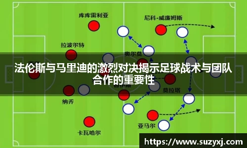 k1体育十年品牌值得信赖