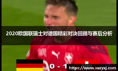 k1体育app下载