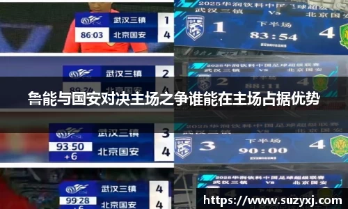 k1体育app下载